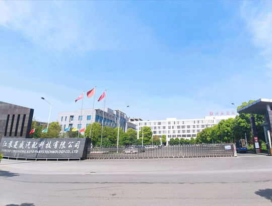 汽車燈具中前照燈的分類