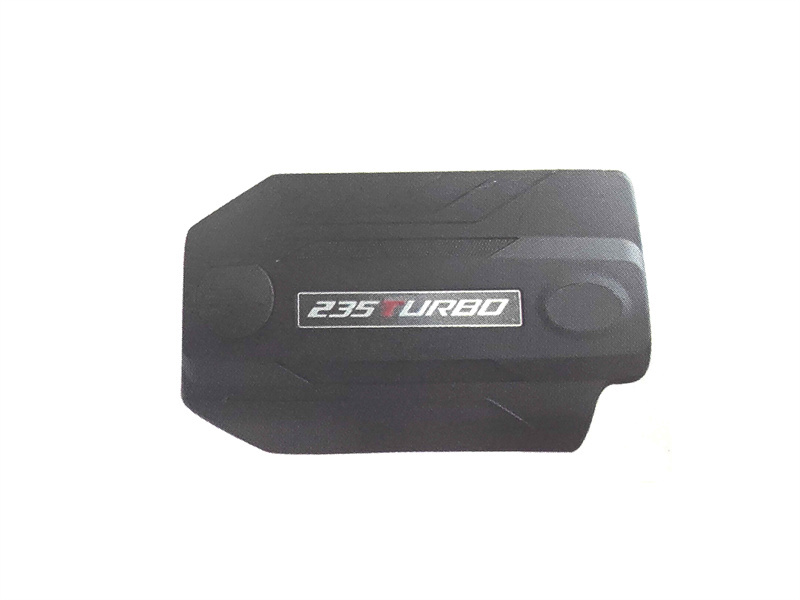 GS4 發(fā)動(dòng)機(jī)蓋板1.5T